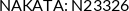 Cross