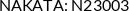 Cross