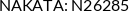 Cross