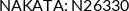 Cross