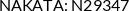 Cross