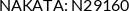 Cross