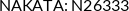 Cross