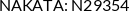 Cross
