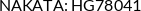 Cross
