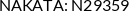 Cross