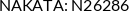 Cross