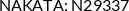 Cross