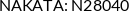 Cross