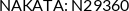 Cross